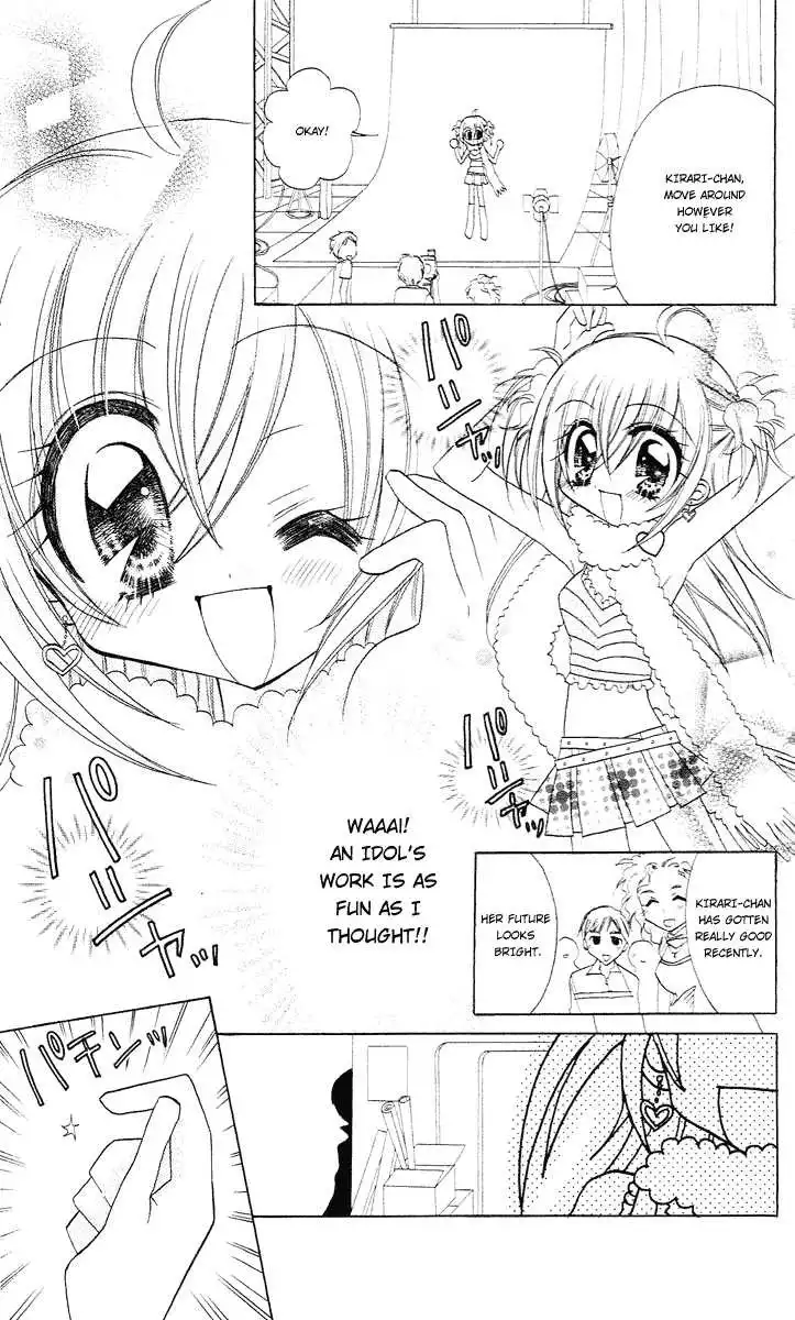 Kirarin Revolution Chapter 7 21